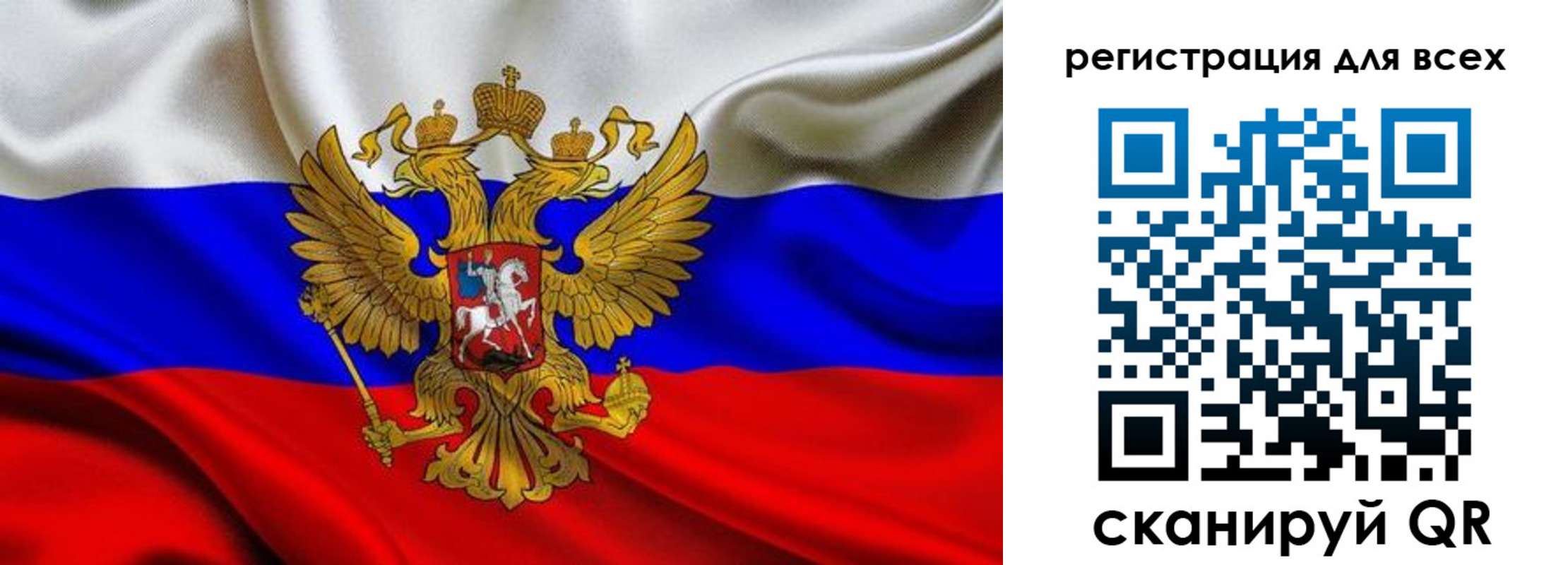 временная регистрация собственник в Будённовске